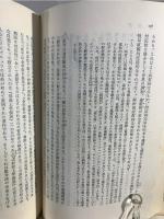 ライプニッツ