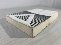 西田幾多郎を読む
