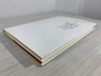 アメリカの貯蓄貸付組合(S&L) : その発展と崩壊