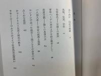 マルクス