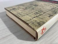 古代氏族の系図