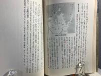 古代氏族の系図