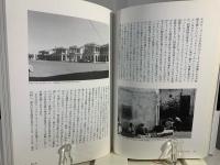 アレックス・コックス