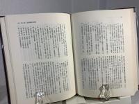 中国方面海軍作戦