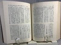 南東方面海軍作戦