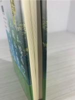 万葉歌の歴史を歩く : よみがえる南山背の古代