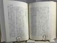ドイツロマン主義研究