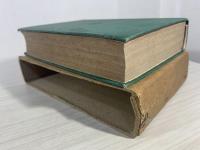 舊約聖書略註