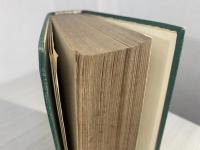 舊約聖書略註