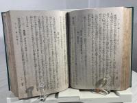 舊約聖書略註