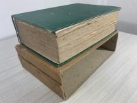 舊約聖書略註