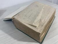 舊約聖書略註