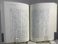 ヴェブレン経済的文明論 : 職人技本能と産業技術の発展