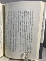 ヴェブレン
