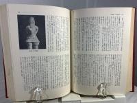 古代歌謡全注釈 