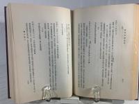 牧民金鑑