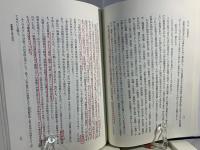 金毘羅信仰 
