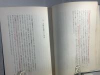 山上の説教