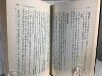 消費者パワー