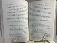 非営利組織の経営者リーダーシップ