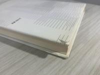 生物学におけるダイナミカルシステムの理論