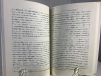 消費文化とポストモダニズム