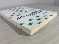 社会科学のための ベイズ統計モデリング (統計ライブラリー　) 