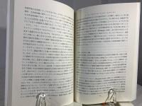 消費文化とポストモダニズム