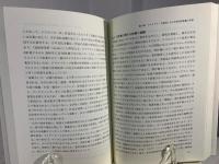 クリエイティブ経済 