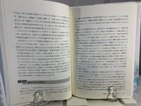ネット配信の進展と放送メディア 