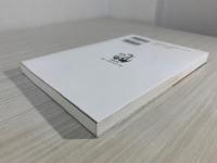 落款の書き方 : 書の作品を正しく仕上げるために