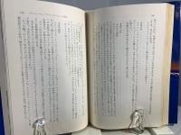 俺様の宝石さ