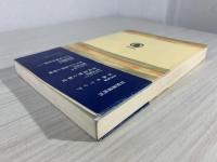 古代哲学史