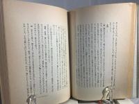 若く美しくなったソクラテス