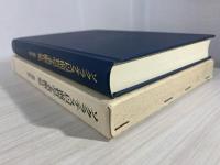 ソクラテス以前哲学者断片集 