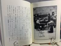 シンガー・ソングライター
