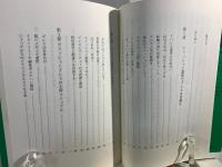 スゴイといわれるプレスになる。