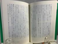 スゴイといわれるプレスになる。