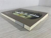 真空管1球入魂! : 真空管1本でスーパーラジオを完成させた熱烈製作記録