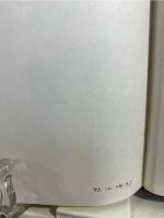 カルヴァン新約聖書註解