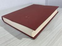 カルヴァン新約聖書註解 1(森川甫訳) / ブックソニック / 古本