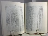 ビスマルクと労働者問題 : 憲法紛争時代においての
