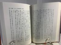 雅歌について