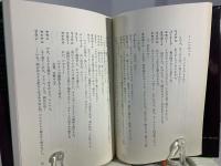 真夜中のパーティ