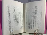 ジェフリー