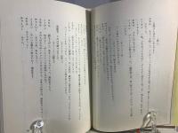 黄昏