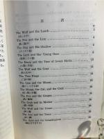 全訳イソップ物語