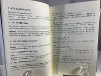 ノッティングヒルの恋人 : シナリオ対訳