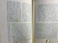抒情歌謡集