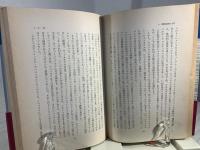 シベリウス生涯と作品